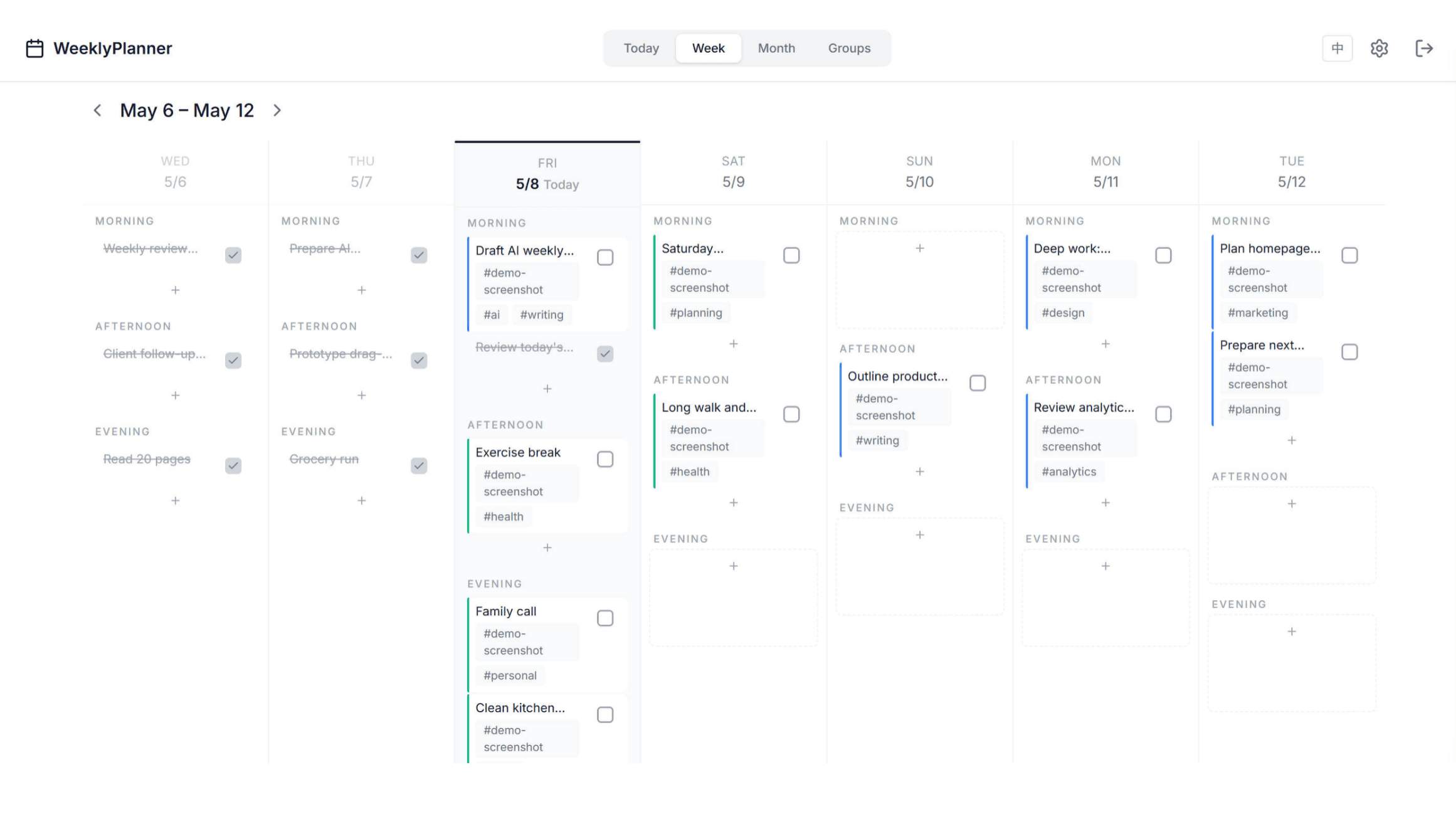 WeeklyPlanner 周视图产品截图